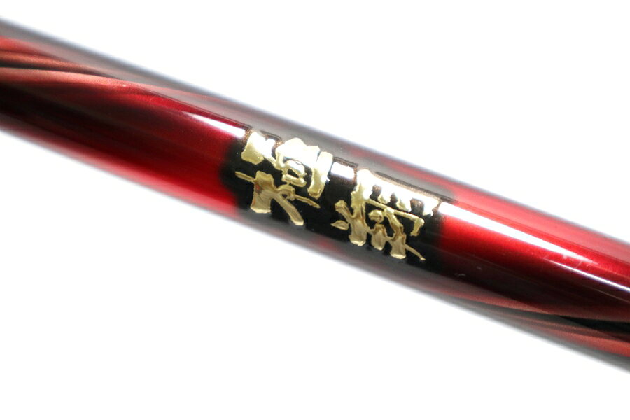 楽天市場】シマノ ロッド 極翔 2－530の通販