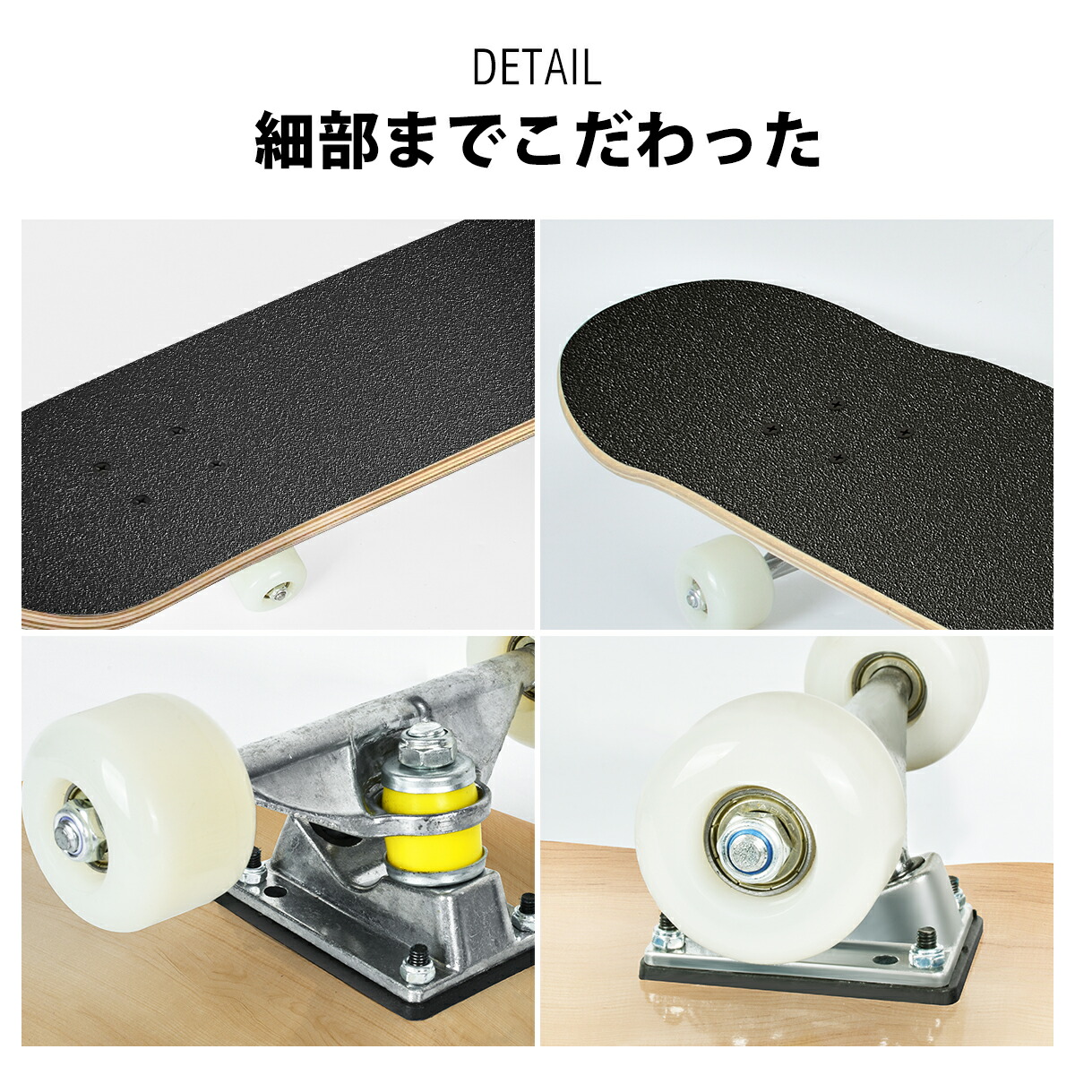 楽天市場】＼半額☆最大500円OFF&P2倍／スケートボード 初心者