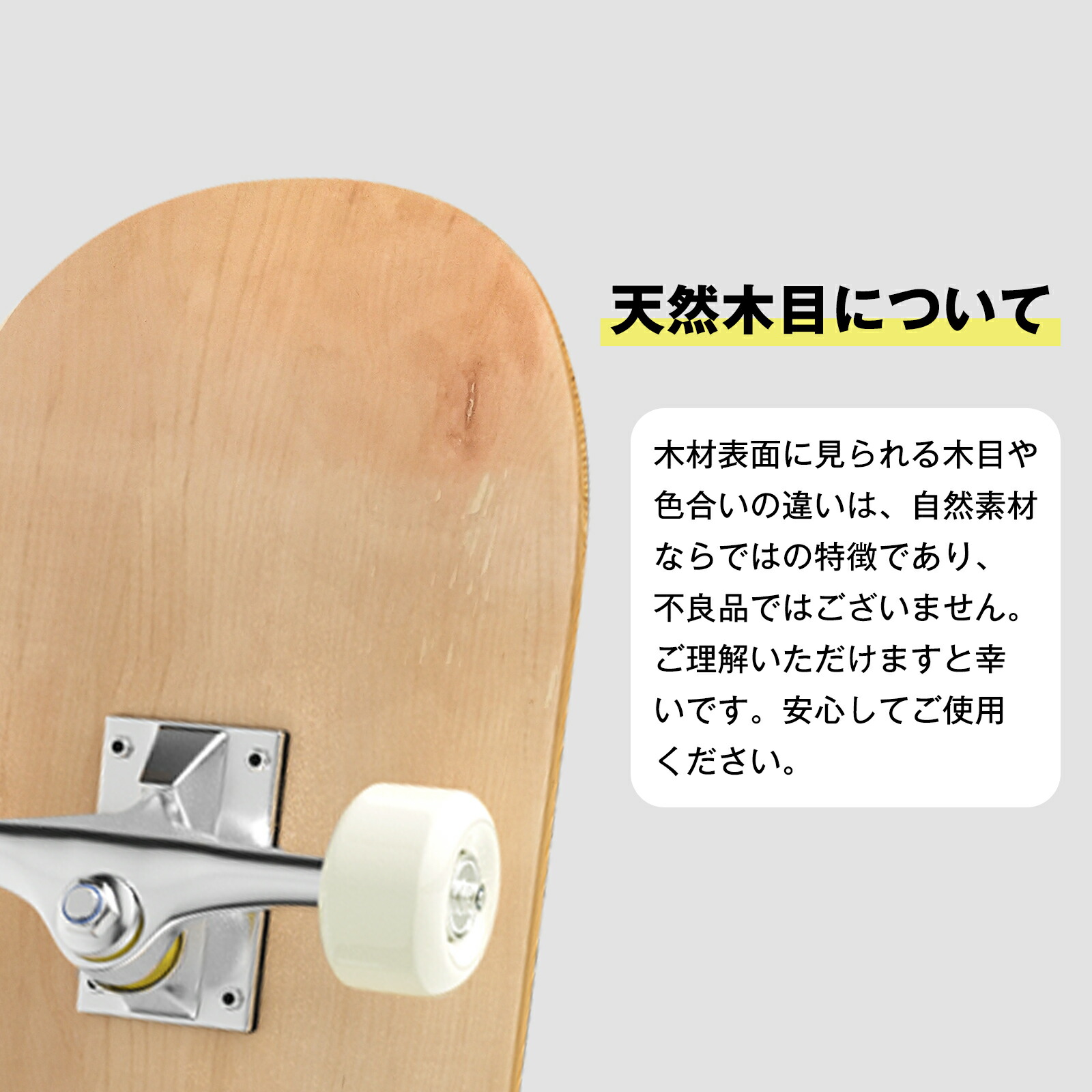 楽天市場】＼半額☆最大500円OFF&P2倍／スケートボード 初心者