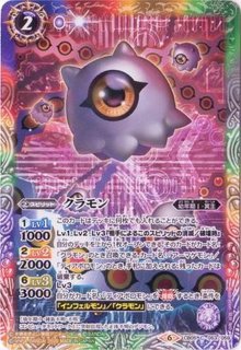 2025/12)ブリザードウォールLT(黒田環奈イラスト/PB43収録)【R】{BSC45