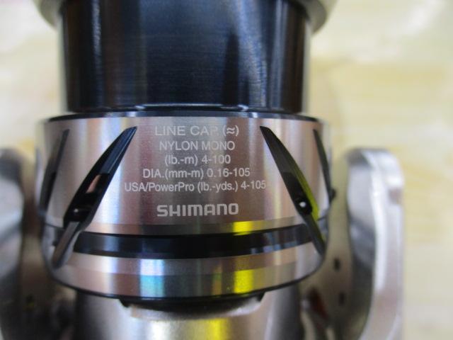 23ストラディック C2000S｜＠ベリーネット 日本最大新品中古釣具WEB