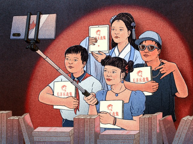 中国Z世代が傾倒する毛沢東 格差への怒り、政府も警戒：朝日新聞GLOBE＋