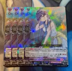 2026年最新】ヴァンガード ユイカの人気アイテム - メルカリ