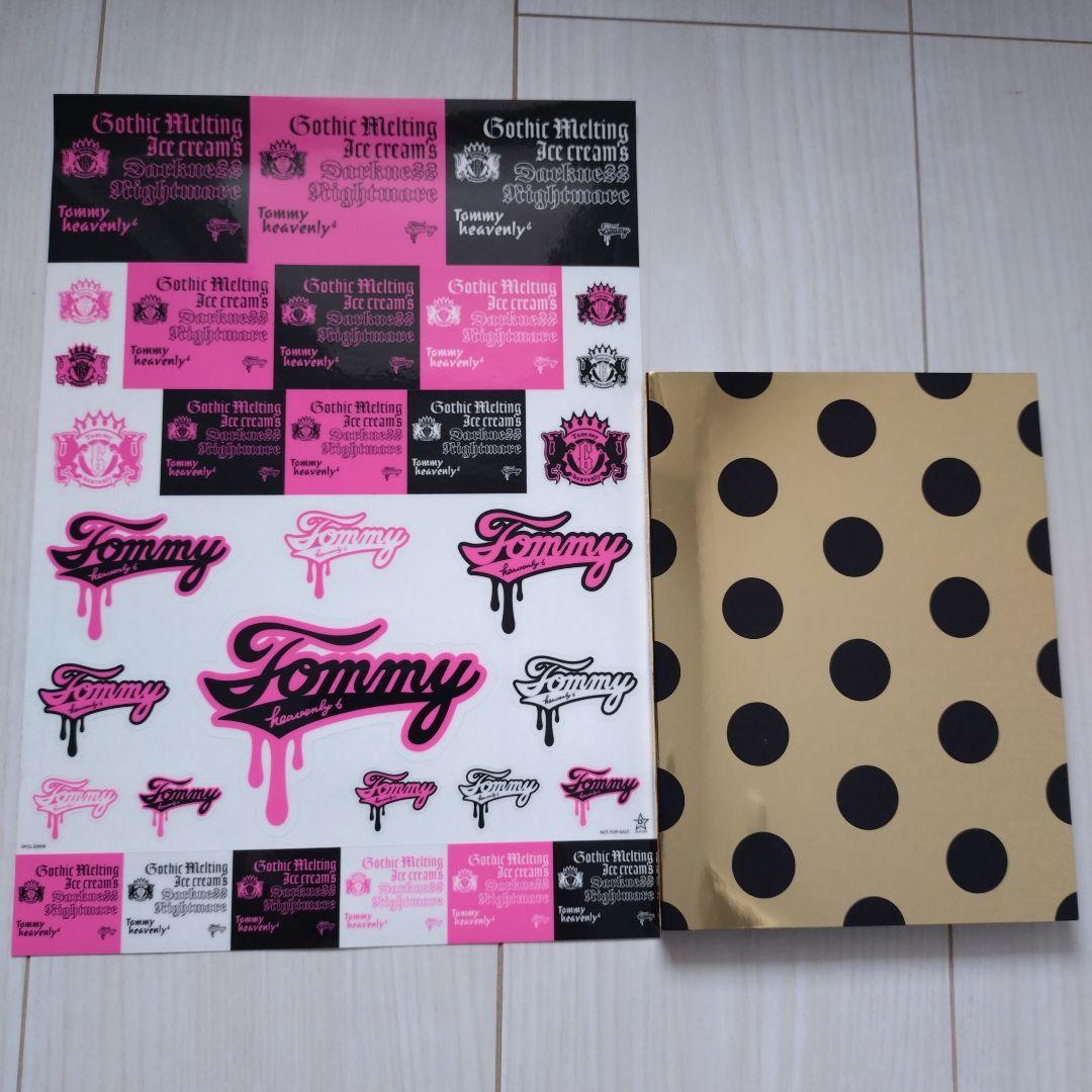 Tommy heavenly6 完全生産限定盤 ベスト - 新品未開封品 heavenly6