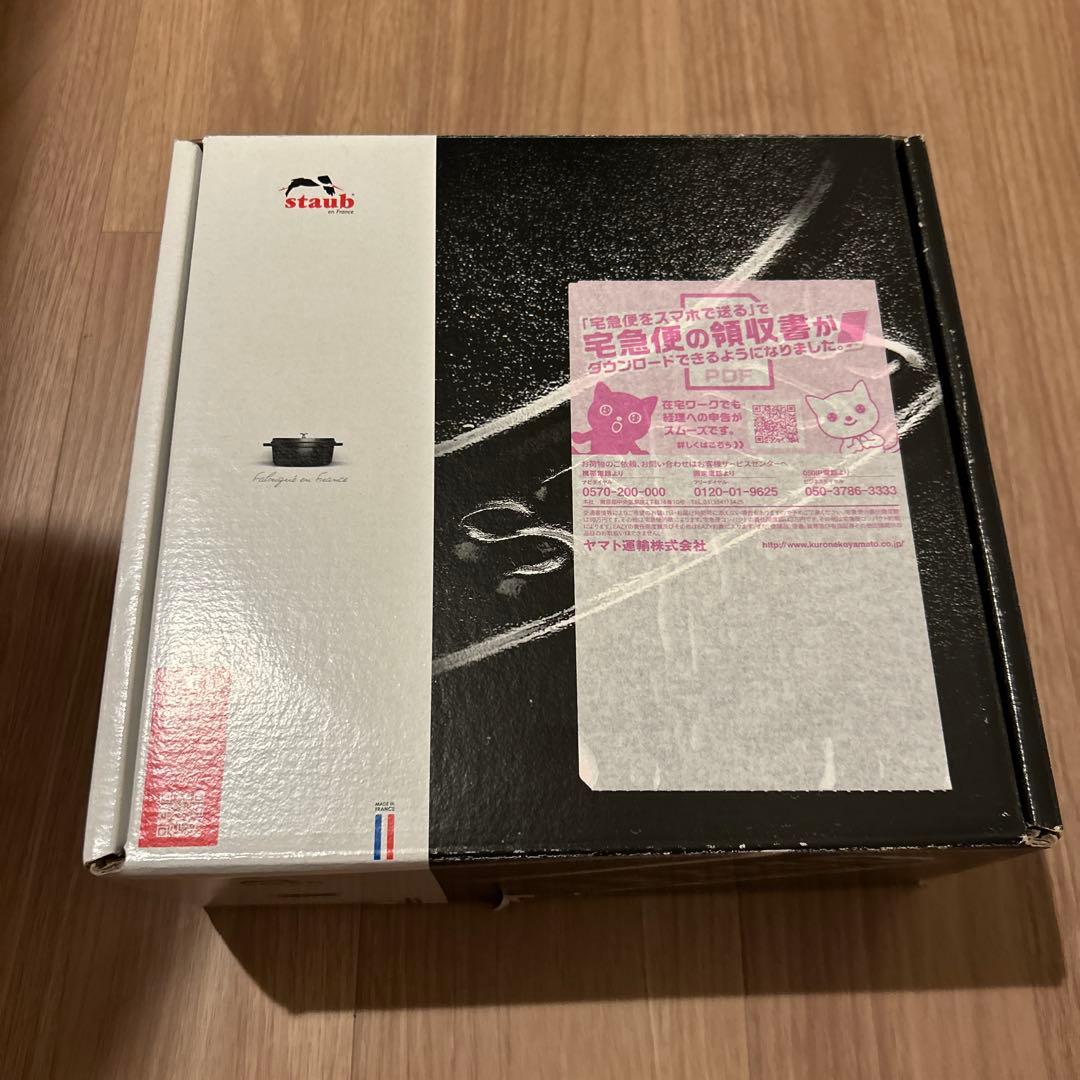 M*)様 ストウブ　ココット　24 ブラック　STAUB ストウブ 鋳物ホーロー鍋 ピコ・ココット Buster+Punch | ツヴィリング