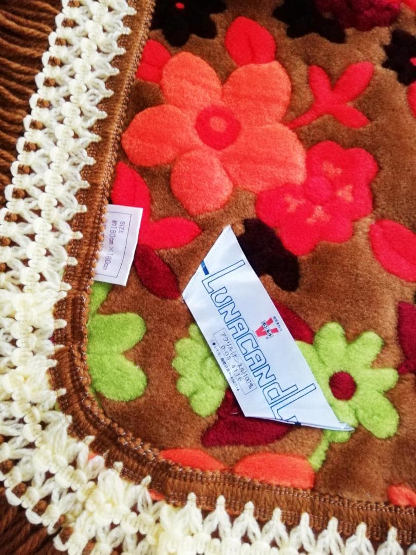 レトロこたつ掛け LUNACANDLE 180cm×180cm - メルカリ