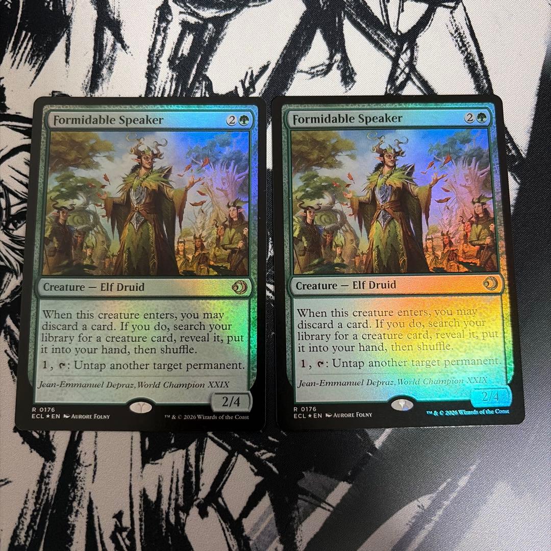 MTG 並外れた語り部 2枚 英語 foil 買取相場】-MtG-(英)【Foil】並外れた語り部 / Formidable Speaker