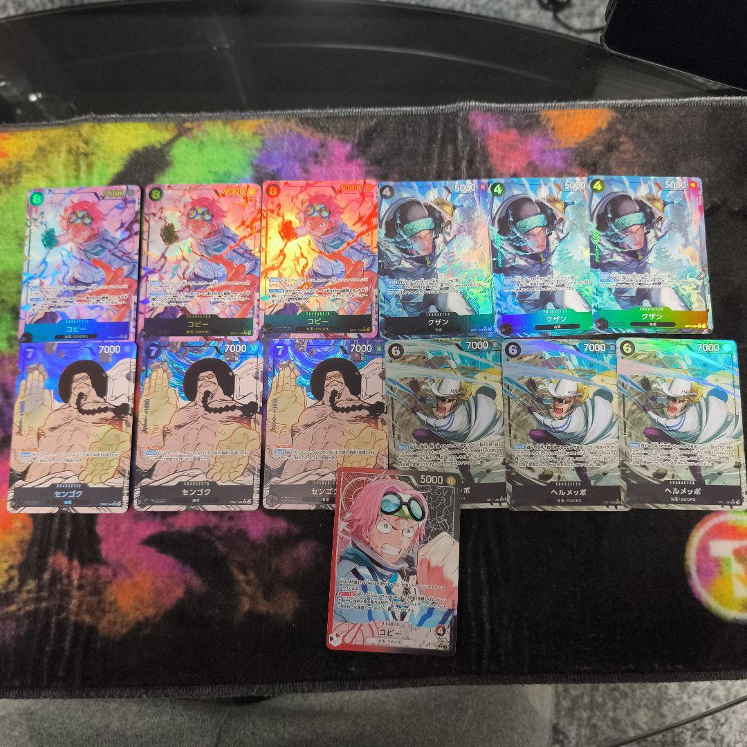 ワンピカード 赤黒コビー パラレルパーツ セット 赤黒コビー デッキパーツ パラレル ワンピースカード - メルカリ