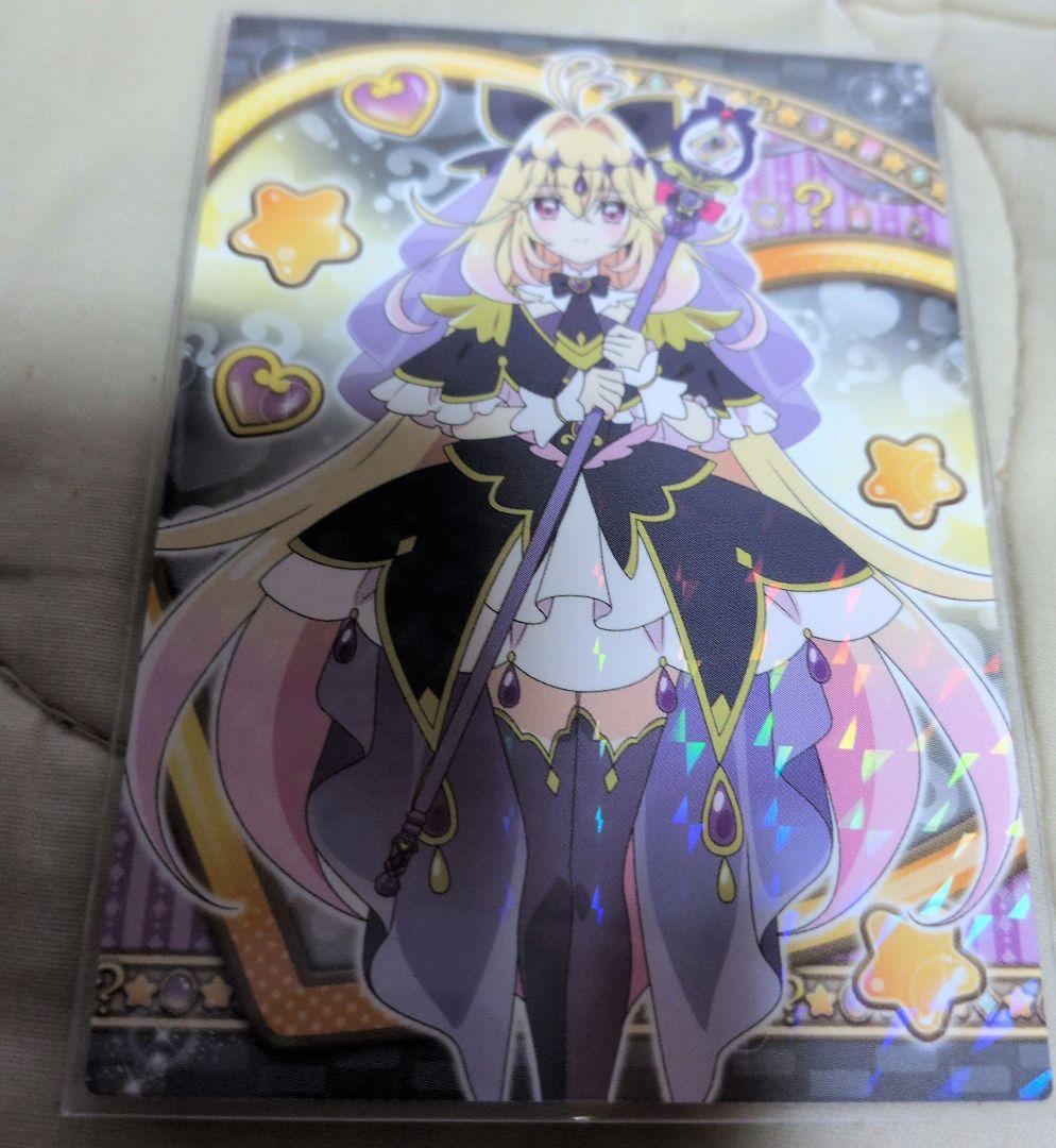 sami様 リクエスト 6点 まとめ商品 - メルカリ