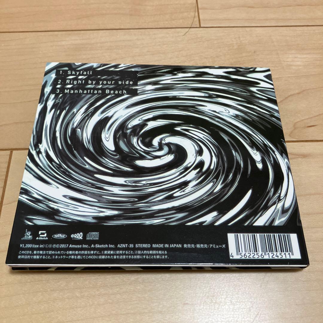 ONE OK ROCK ワンオク 会場限定CD「Skyfall」 スカイフォール - メルカリ