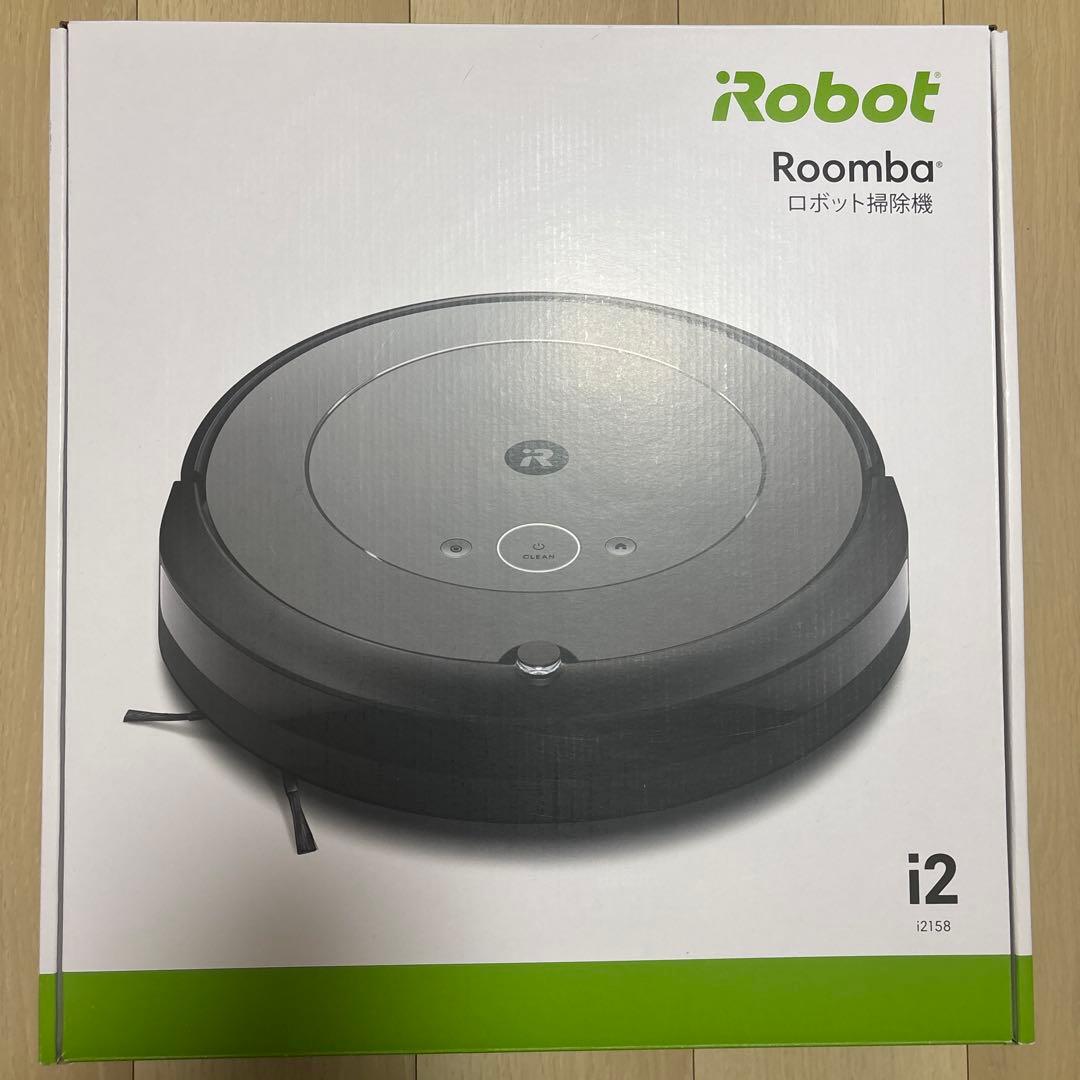 iRobot Roomba i2 ルンバi2　使用期間1年 アイロボット Roomba i2を徹底レビュー！実際に使ってみてわかった