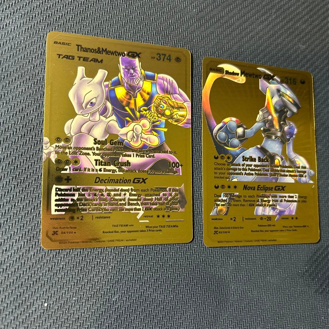 ポケモンカード 海外版ゴールドカード ミュウツー - メルカリ