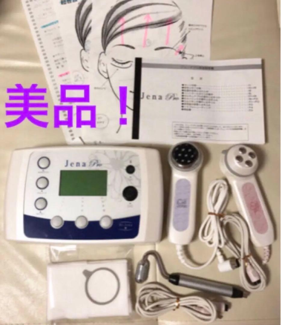 美品！Dr.jena jena pro ドクタージェーナ ジェーナプロ 美顔器 ボーナスストア+5％】Dr.Jena ジェーナプロ 美顔器 セルキュアプロ