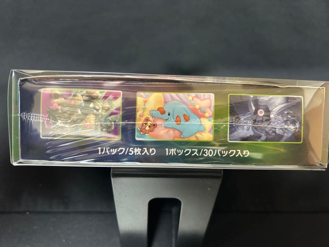美品 ポケモン 仰天のボルテッカー シュリンク付きBOX - メルカリ