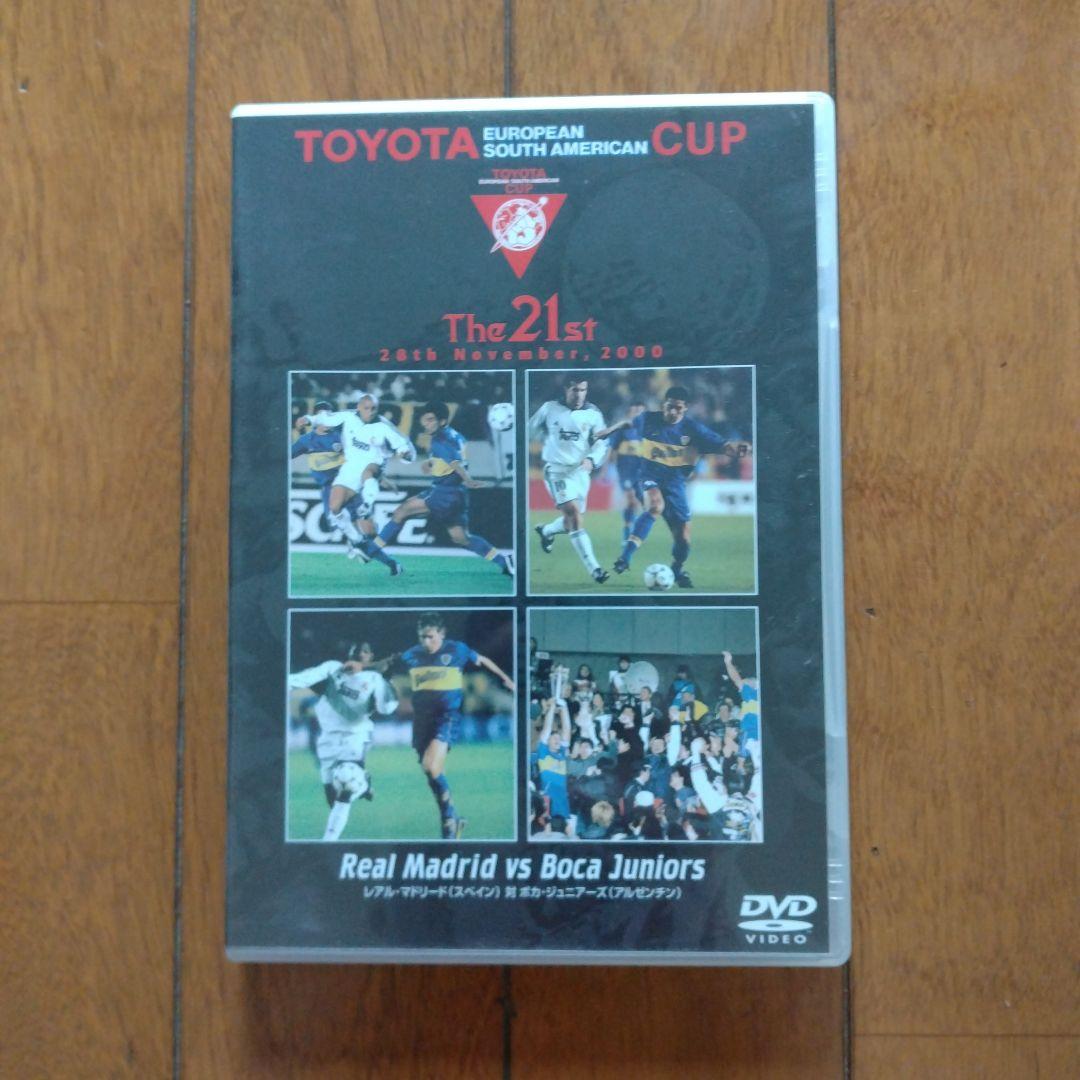 【DVD】第21回　トヨタカップ　ボカvsレアルマドリー トヨタカップ 第21回 レアル・マドリード vs ボカ・ジュニアーズ