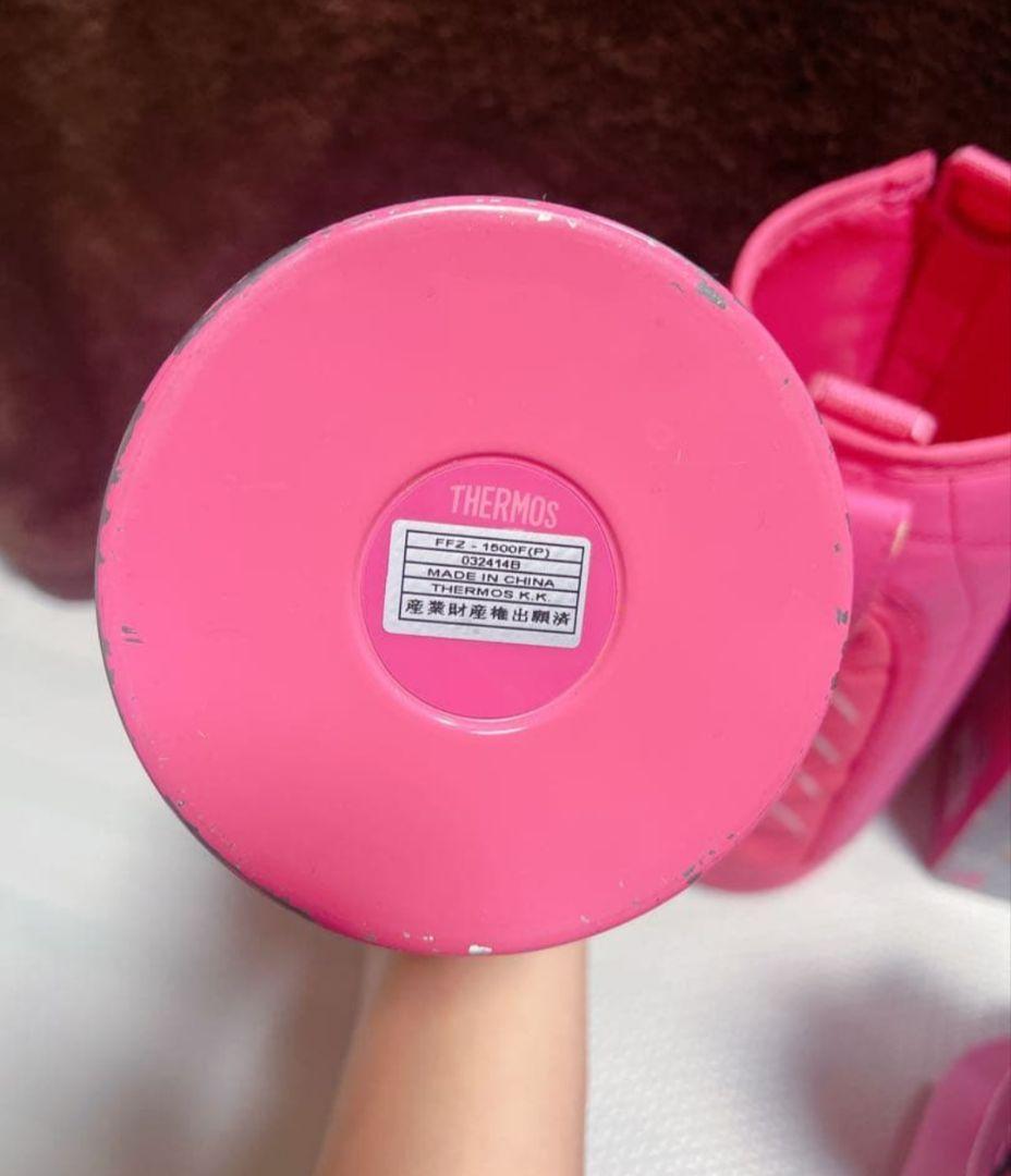 サーモス❤スケッター❤水筒 未使用1.0L 2本セット ピンク 1.5Ｌ