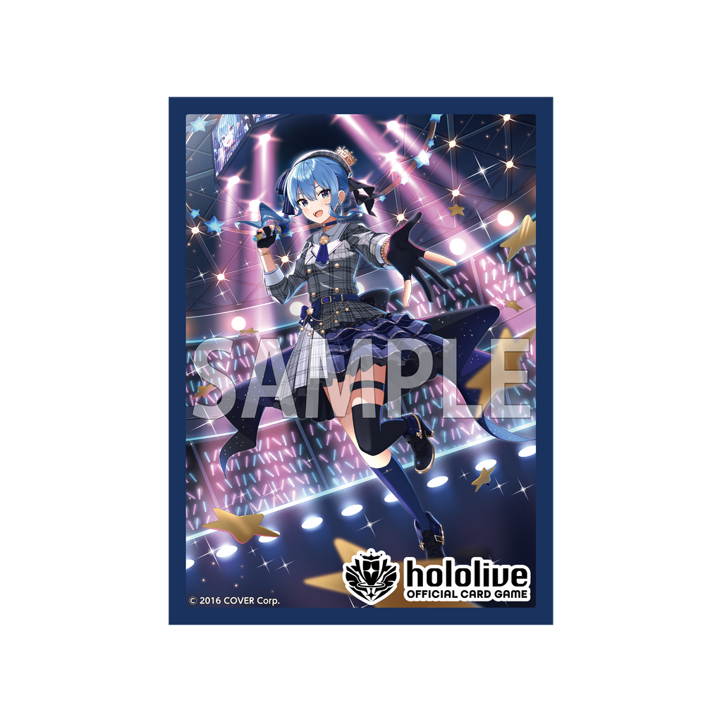 hololive OFFICIAL CARD GAME オフィシャルスリーブ Vol.2『星街すい