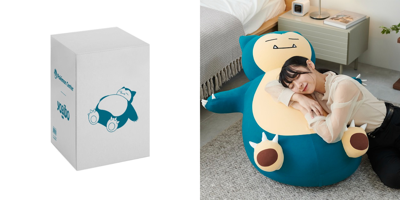 ポケモン カビゴン & メタモン のコラボヨギボーが8月4日より登場!